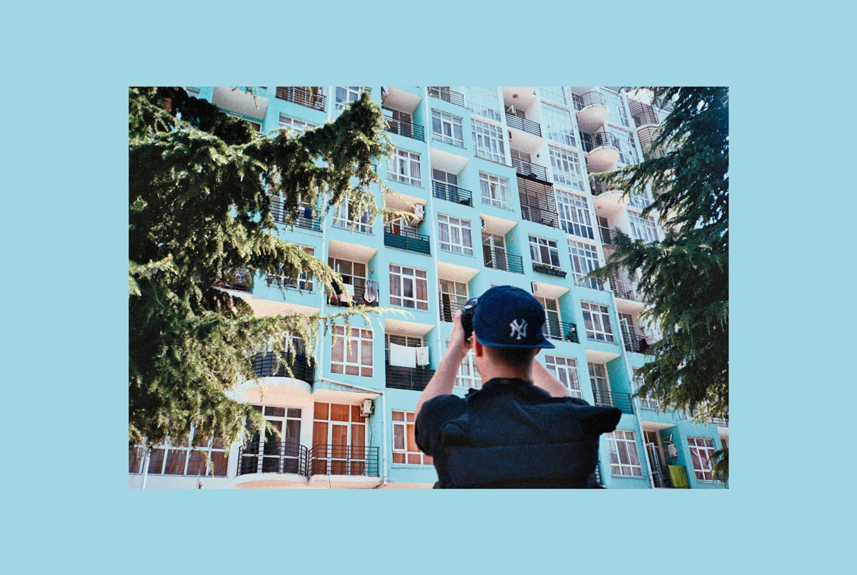 Batumi Ilk
