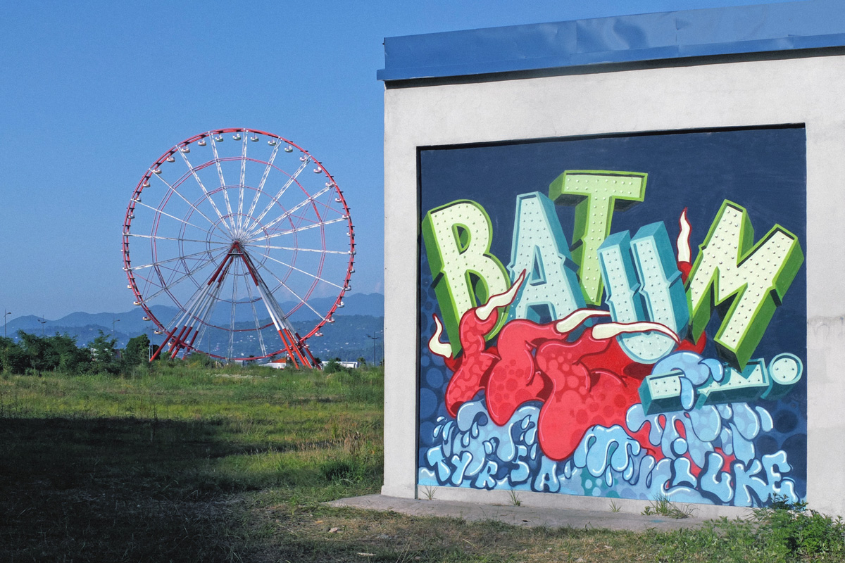 Batumi Ilk