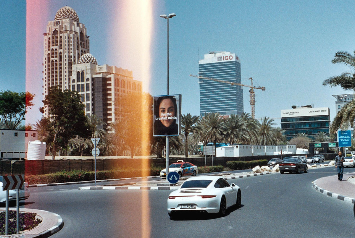 Ilk Sebou Rue Pavée Virgin Megastore Dubai