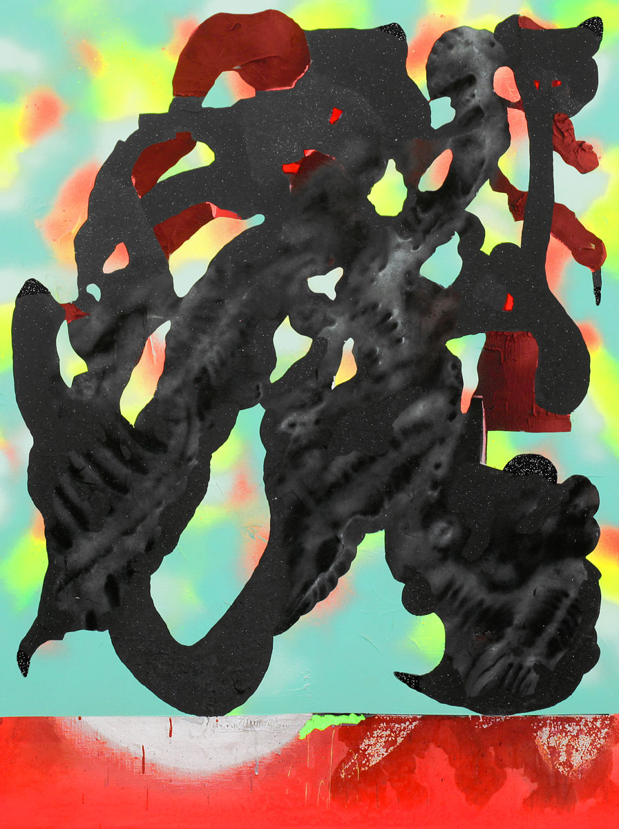 Ilk Painting Lateralus 130x97