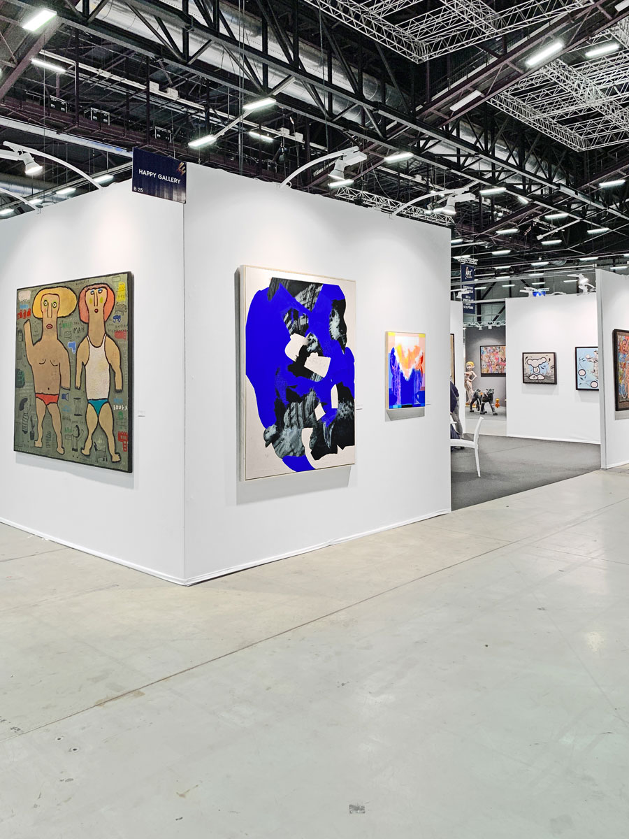 Ilk Happy Gallery Art Montpellier