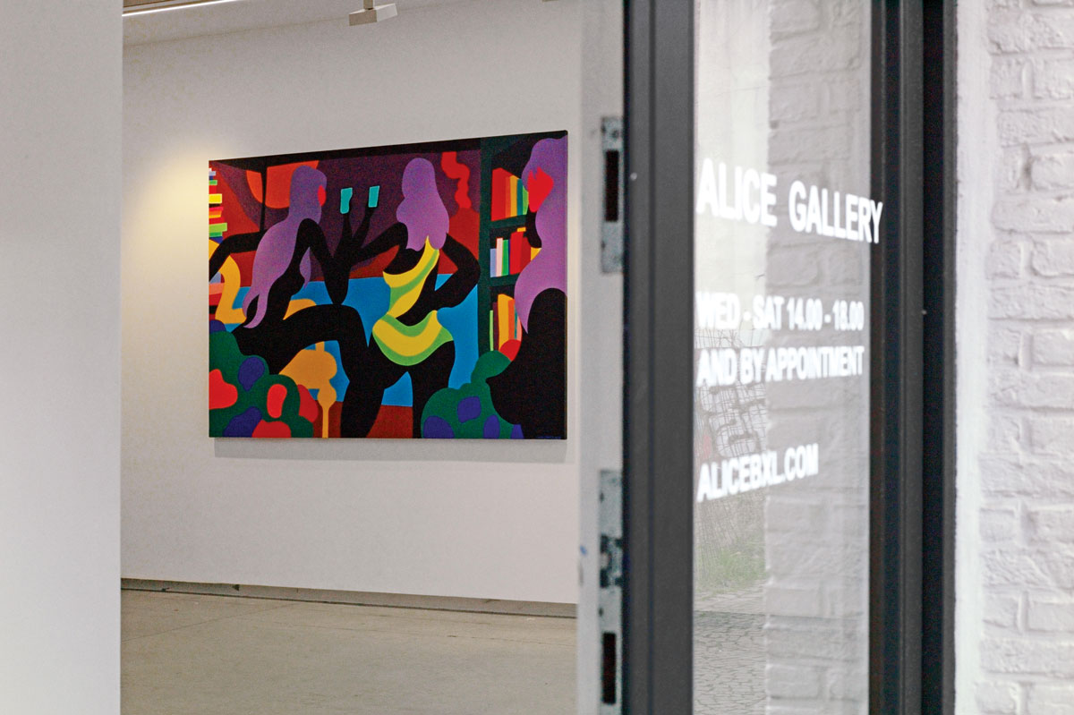 Todd James Alice Gallery