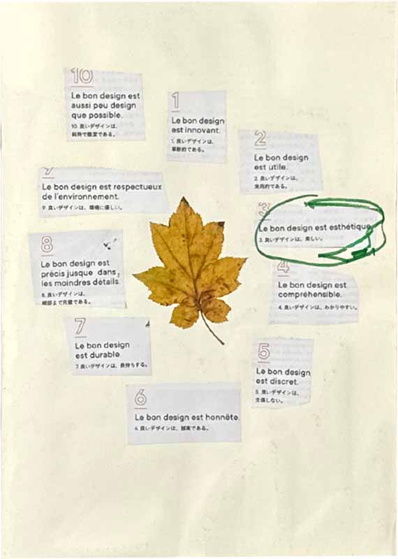 Cahier Numero 08 0044 Calque 3